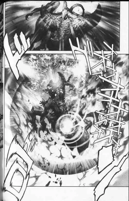 暗黑破坏神第24卷