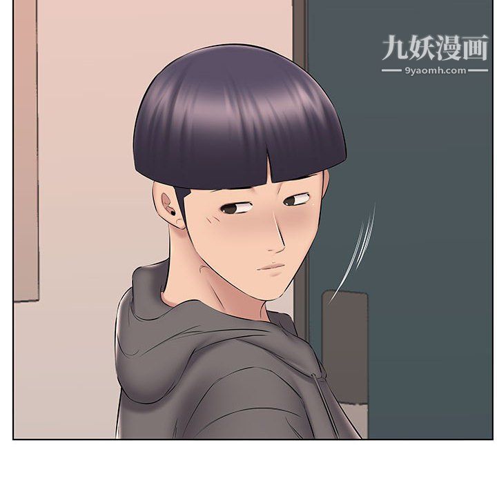 屋檐下的恋人第24话