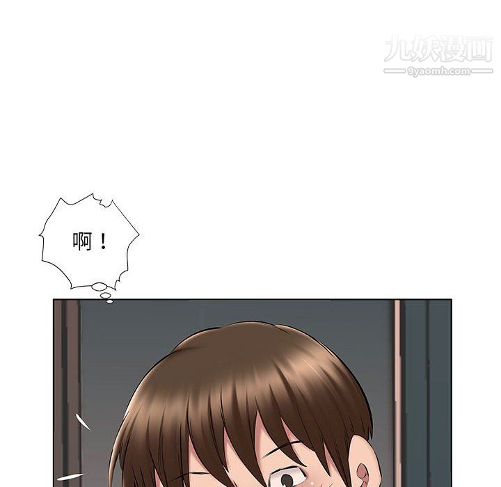 屋檐下的恋人第24话