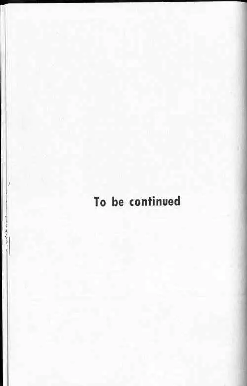 暗黑破坏神第24卷