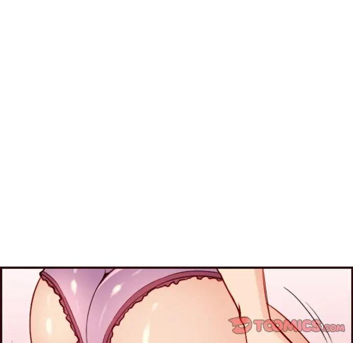 妈妈是女大学生第56话