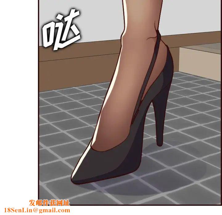 妈妈是女大学生第56话