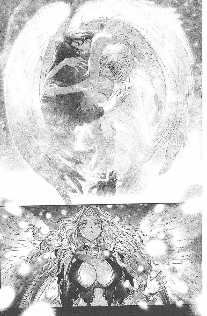 暗黑破坏神第25卷