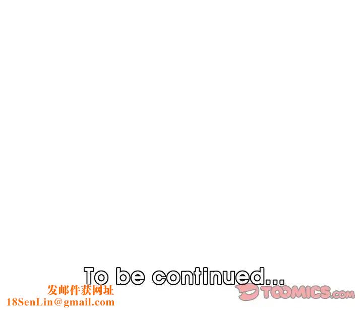 妈妈是女大学生第56话