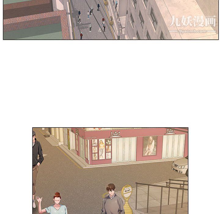 屋檐下的恋人第25话