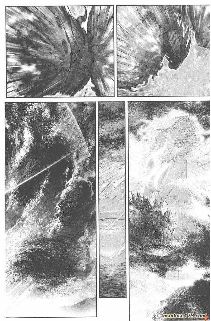 暗黑破坏神第25卷