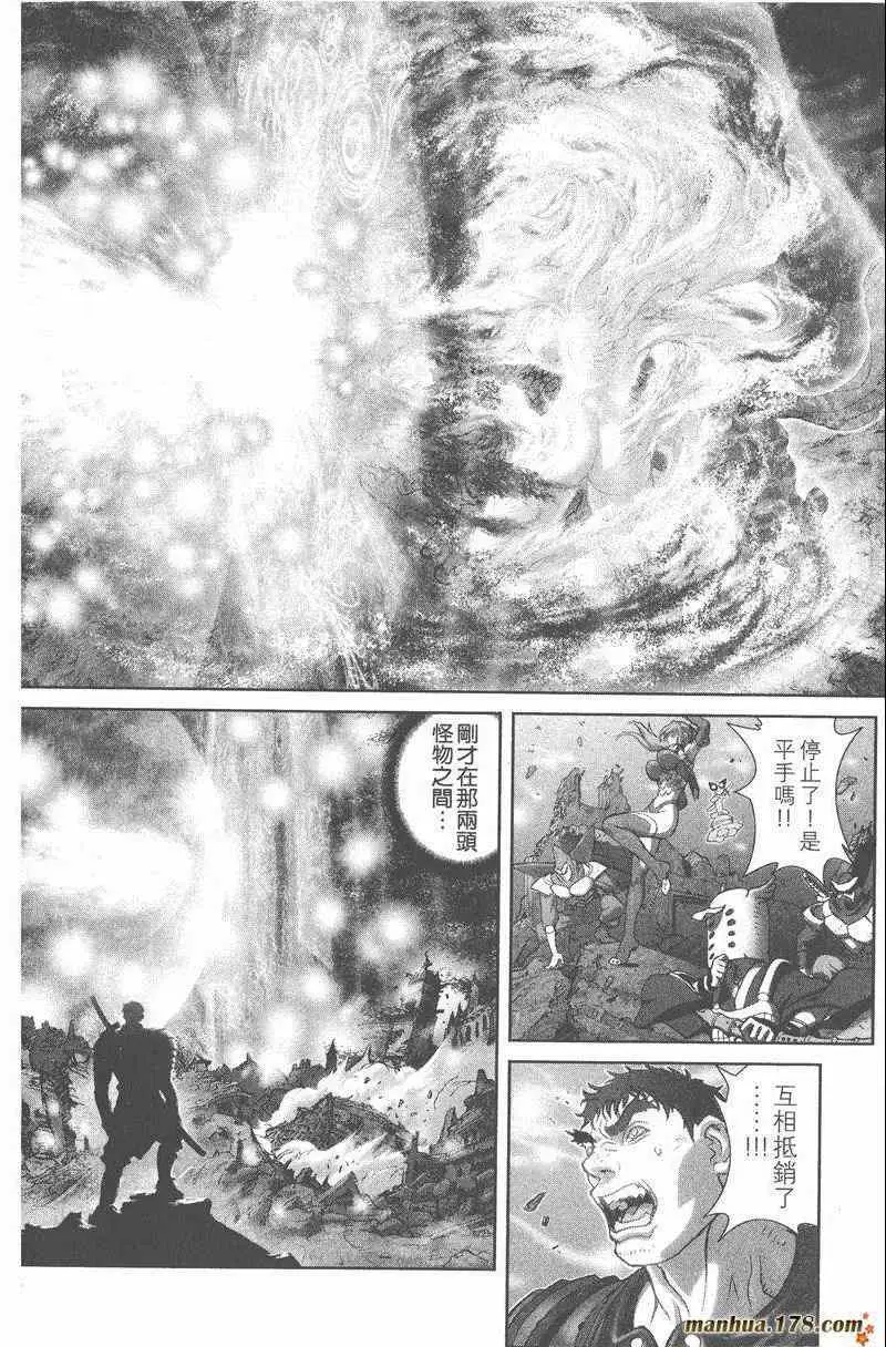 暗黑破坏神第25卷