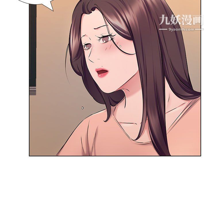 屋檐下的恋人第26话