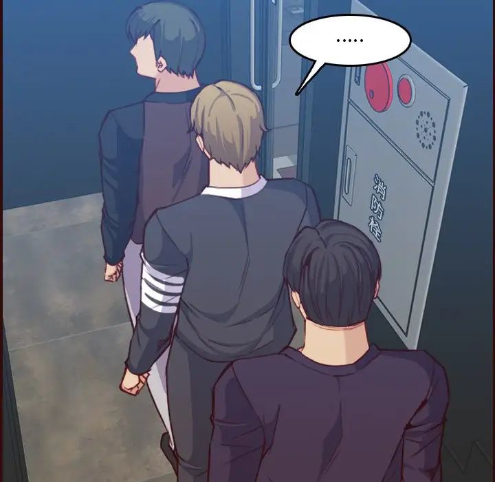 妈妈是女大学生第57话