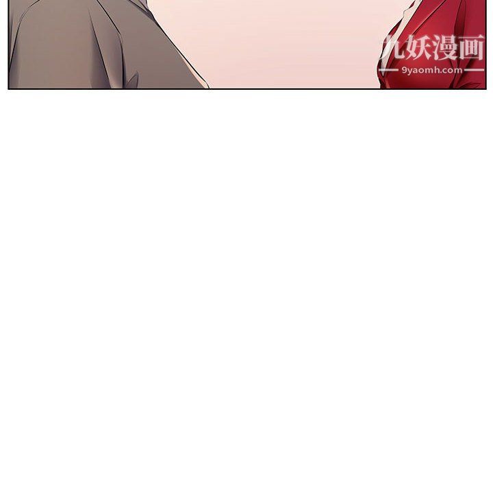 屋檐下的恋人第26话