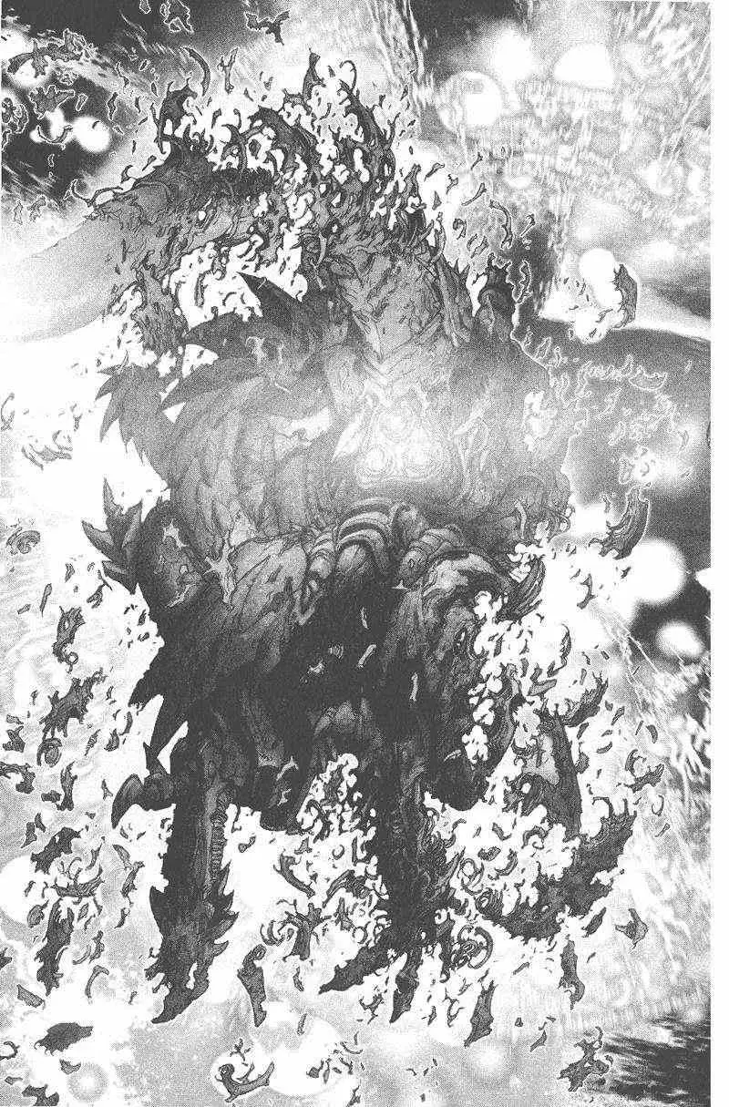 暗黑破坏神第25卷