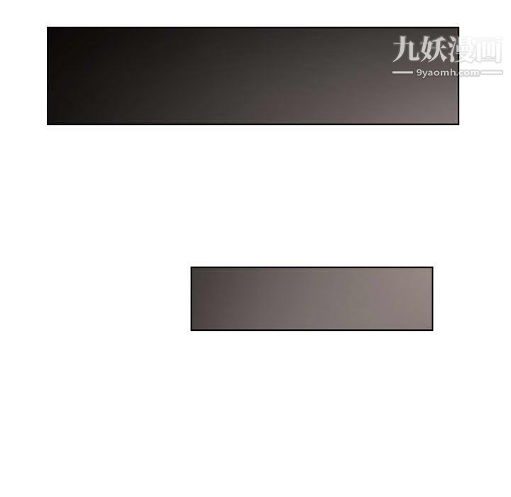 屋檐下的恋人第26话