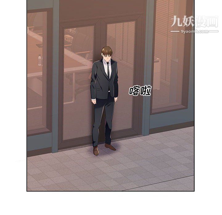 屋檐下的恋人第26话