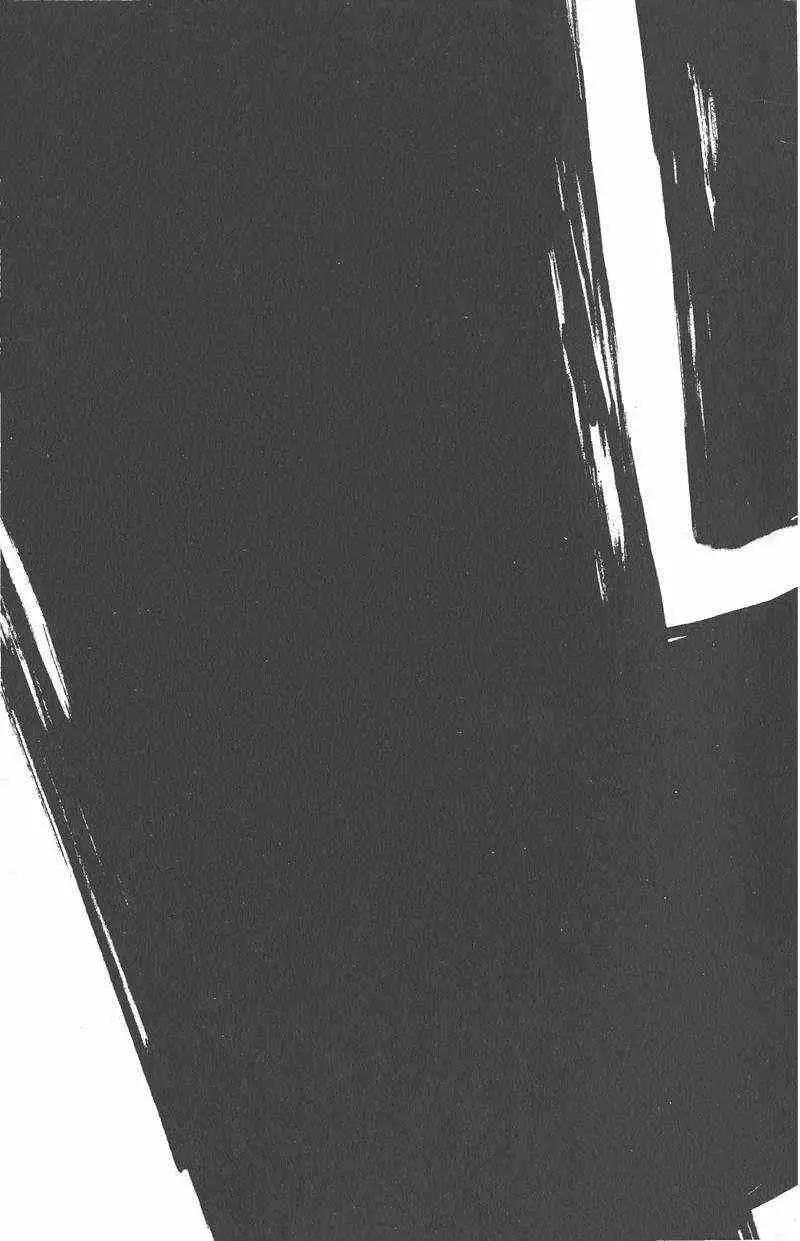 暗黑破坏神第25卷