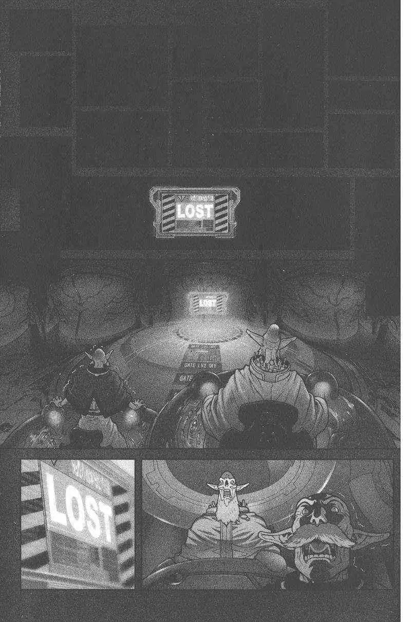 暗黑破坏神第25卷