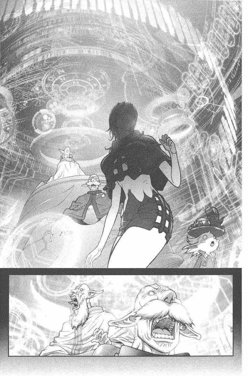 暗黑破坏神第25卷