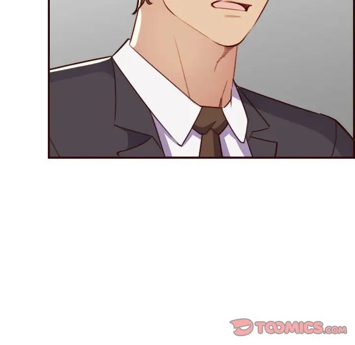 妈妈是女大学生第58话