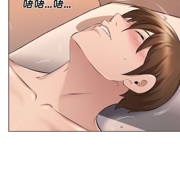 屋檐下的恋人第27话