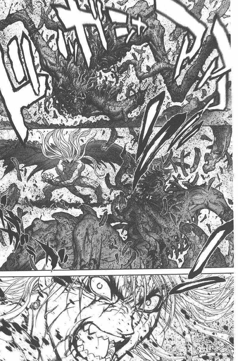 暗黑破坏神第26卷