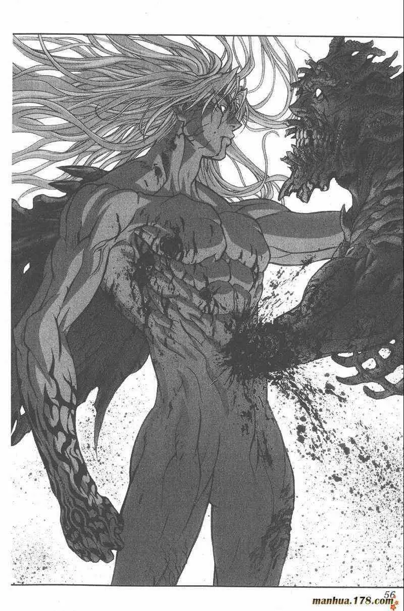 暗黑破坏神第26卷