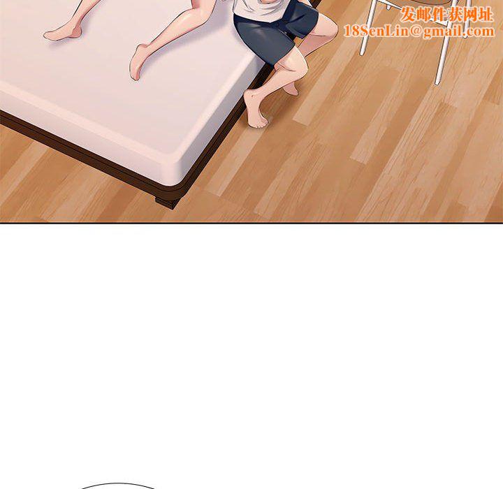 屋檐下的恋人第28话