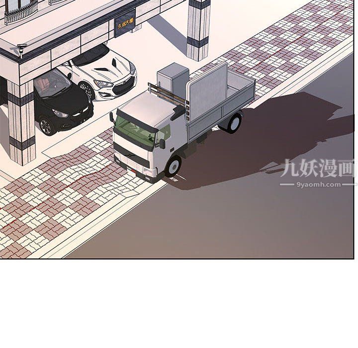 屋檐下的恋人第28话