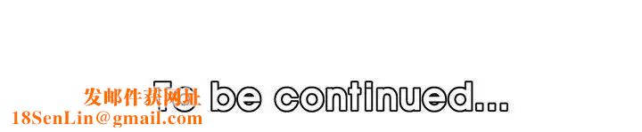 妈妈是女大学生第59话