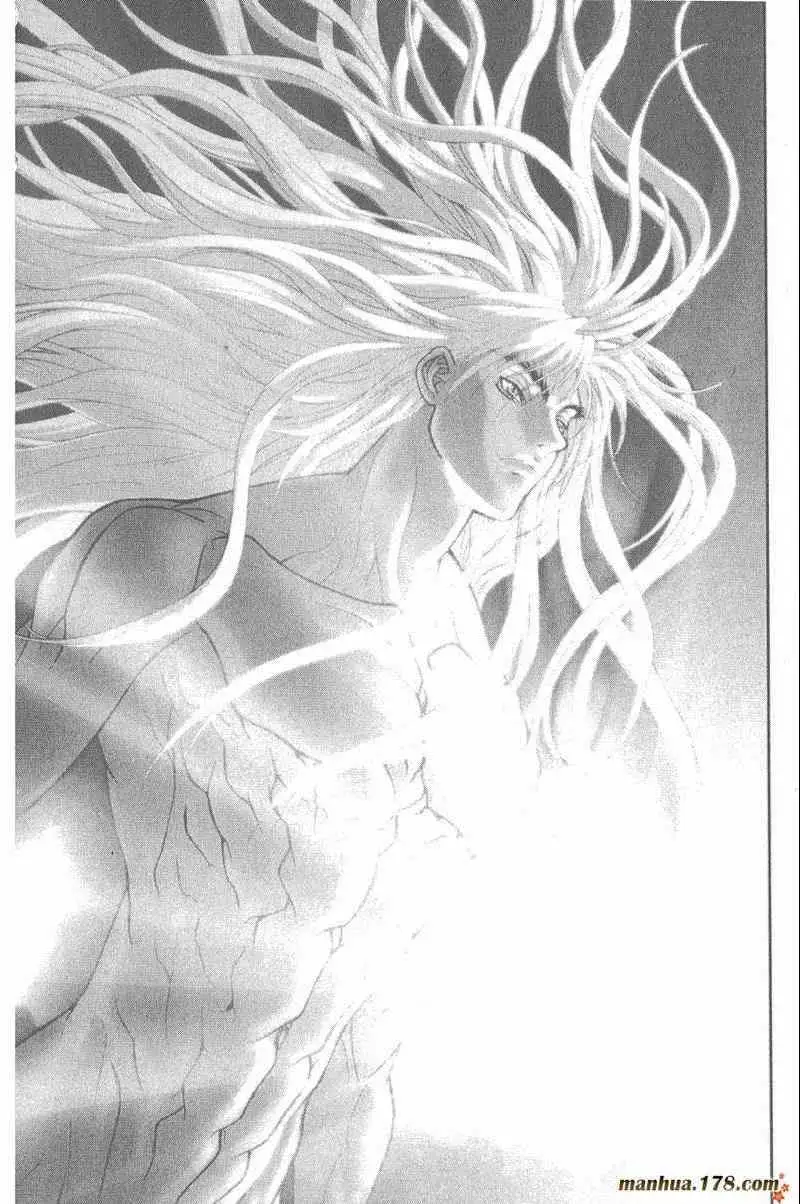 暗黑破坏神第26卷