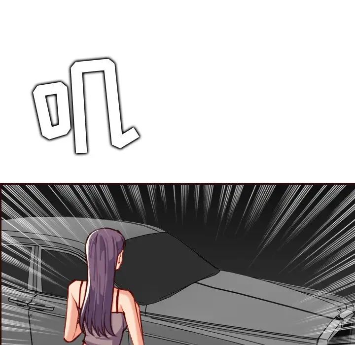 妈妈是女大学生第60话