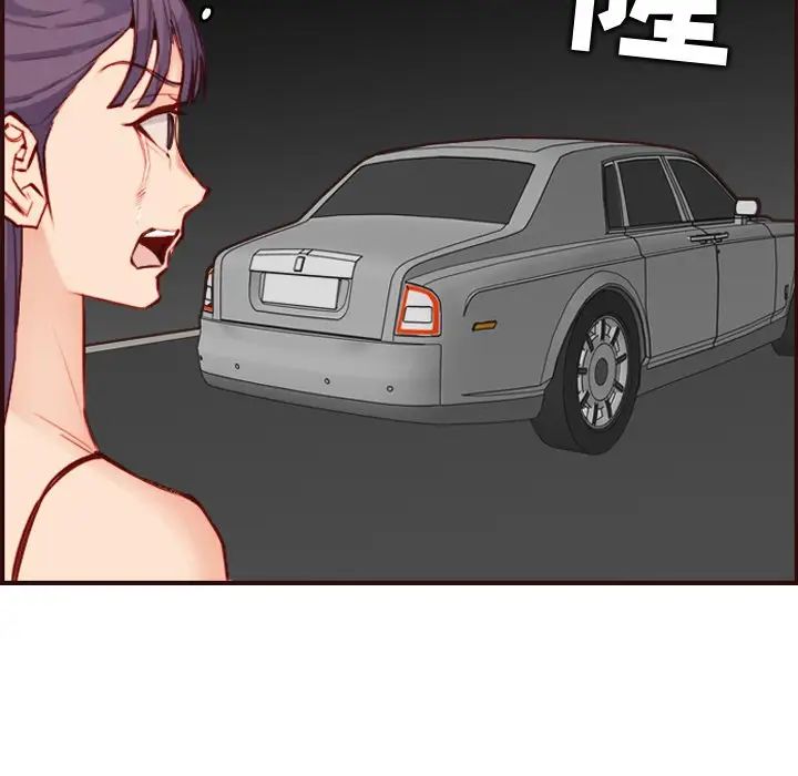 妈妈是女大学生第60话