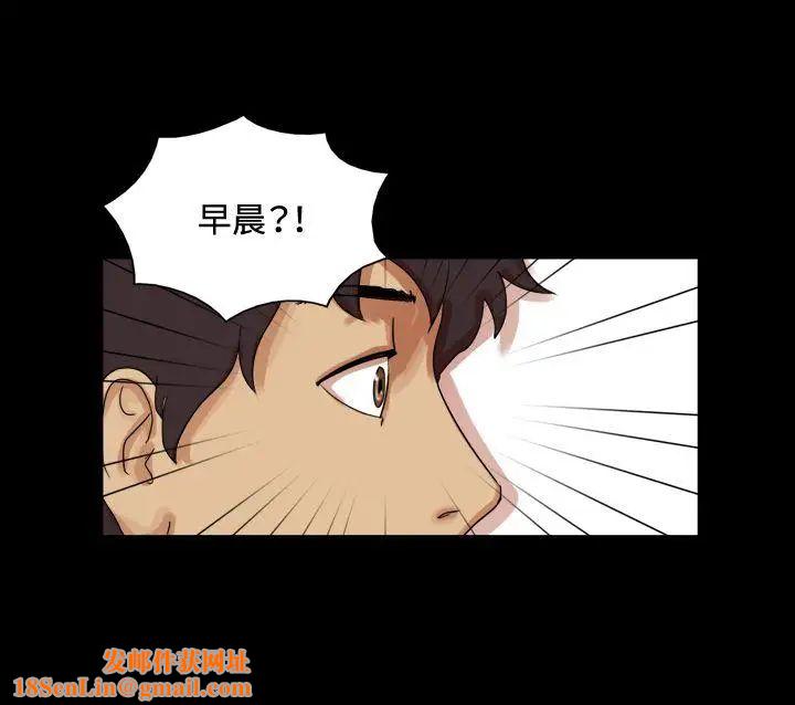 17种性幻想[第一季]第49话