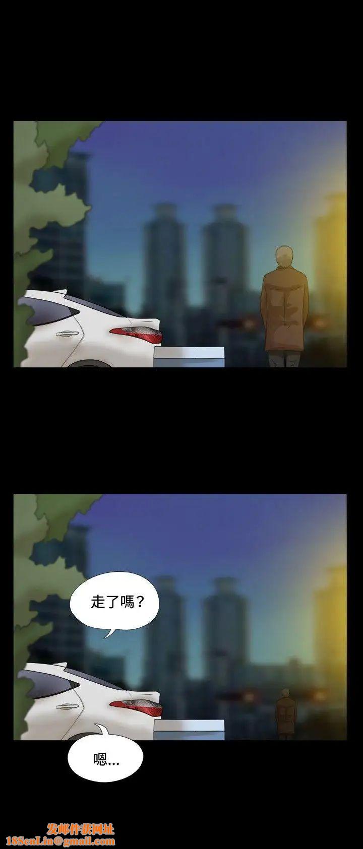 17种性幻想[第一季]最终话