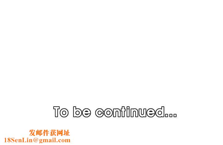 妈妈是女大学生第60话