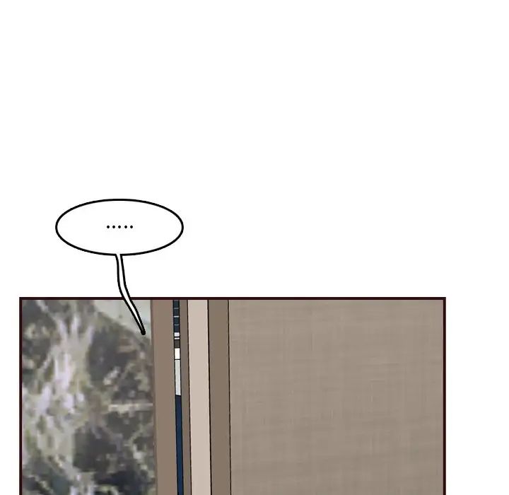 妈妈是女大学生第61话