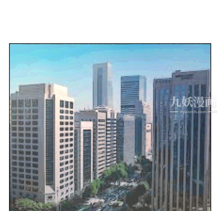 屋檐下的恋人第30话