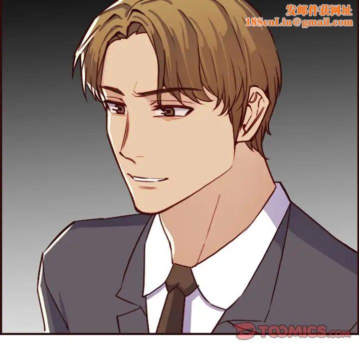 妈妈是女大学生第61话