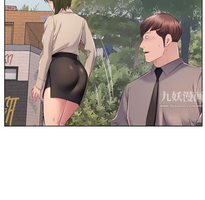 屋檐下的恋人第30话