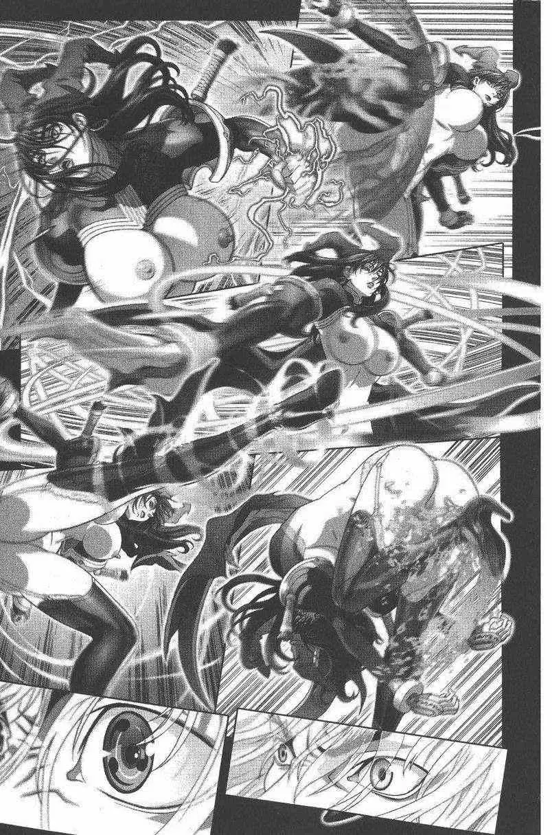 暗黑破坏神第27卷