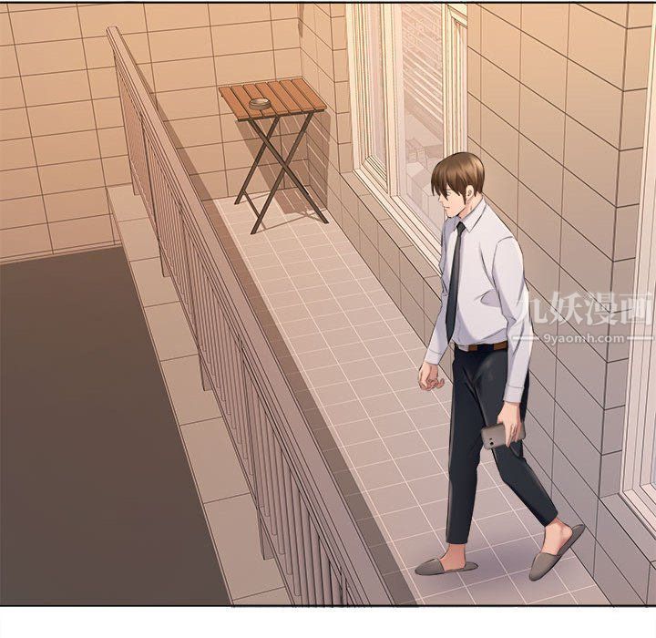 屋檐下的恋人第31话