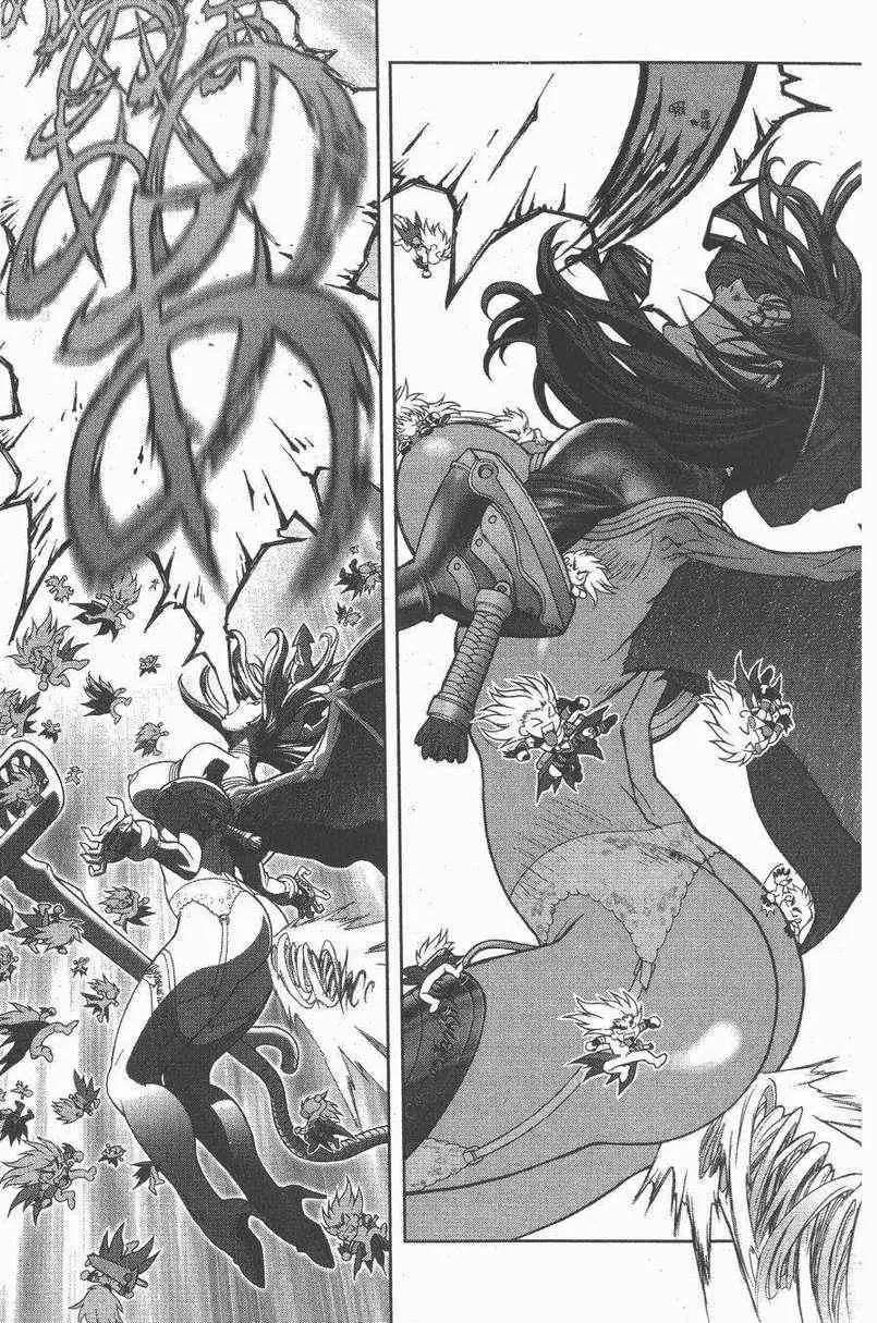 暗黑破坏神第27卷