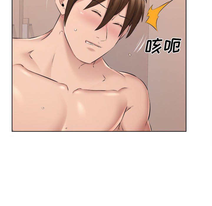 屋檐下的恋人第31话