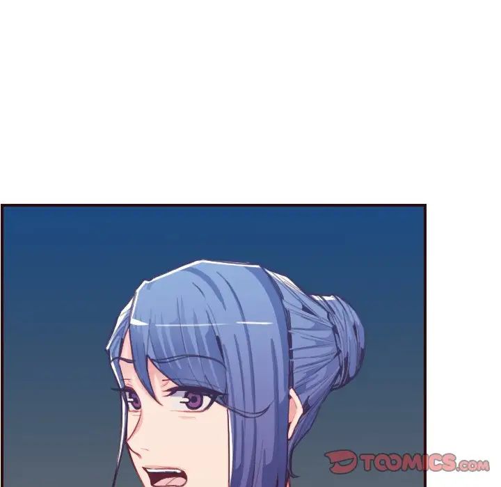 妈妈是女大学生第63话