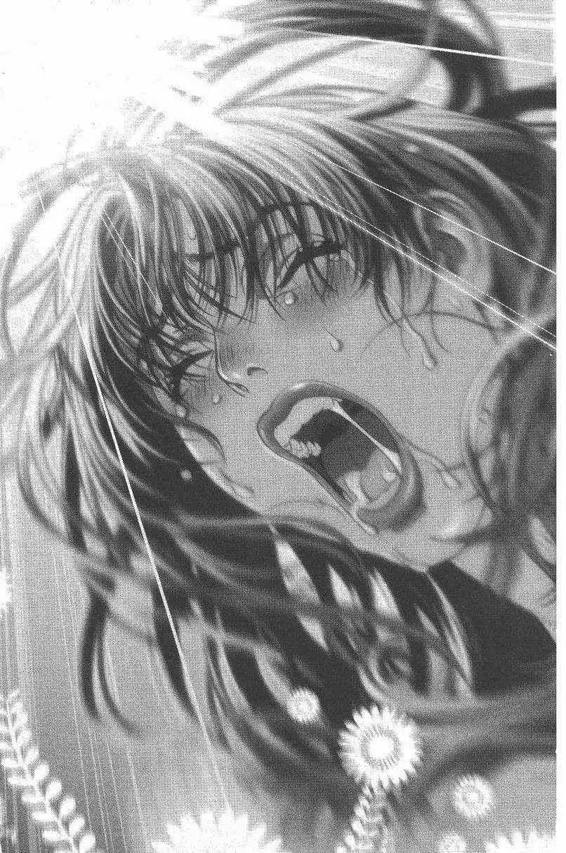 暗黑破坏神第27卷