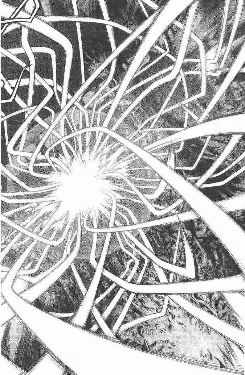 暗黑破坏神第27卷