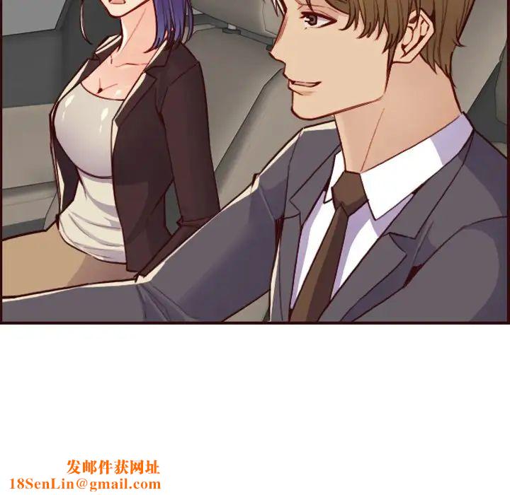 妈妈是女大学生第63话