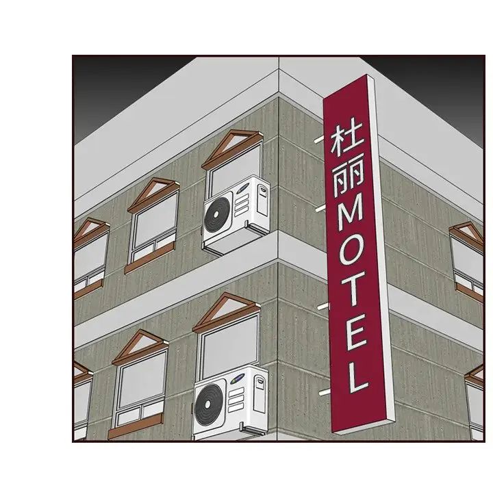 妈妈是女大学生第63话