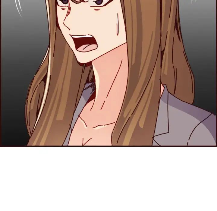 妈妈是女大学生第64话