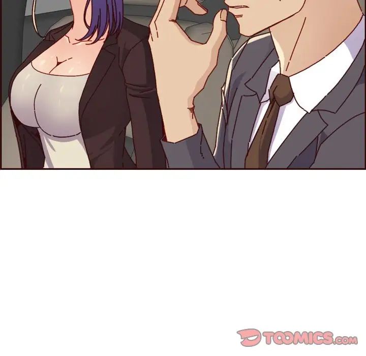 妈妈是女大学生第64话