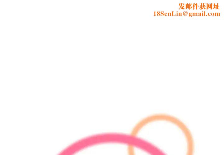 妈妈是女大学生第65话
