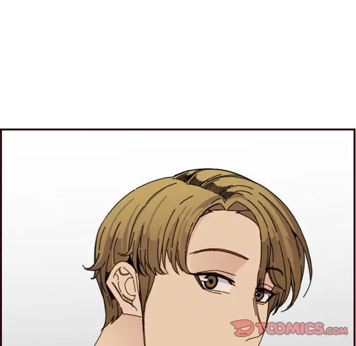 妈妈是女大学生第65话